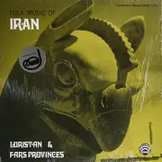 LP - Various - Folk Music Of Iran - Luristan And Fars Provinces
