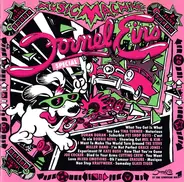 Duran Duran / Tina Turner / Pet Shop Boys a.o. - Formel Eins - Special