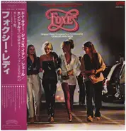 Donna Summer / Janis Ian o.a. - Foxes (Original Soundtrack)