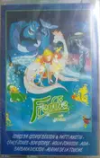 Soundtrack - Freddie As F.R.O.7.