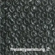 Roger Devlin, Ken Ishii, Lerouge a.o. - Freizeitgestaltung 2