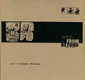 Le Car - From Beyond (Volume 1 In A Series Of 4)