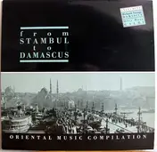 Richard Strange - From Stambul To Damascus