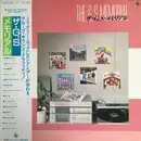 LP - Various - ザ・g,S・メモリアル
