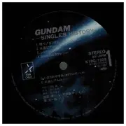Double LP - 池田鴻, やしきたかじん, 井上大輔, a.o. - Gundam Singles History - Incl OBI