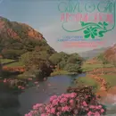 LP - Various - Gŵyl O Gân - A Festival Of Song