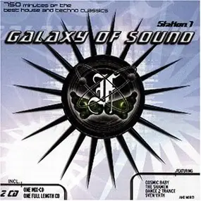 Various Artists - Galaxy of Sound