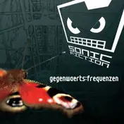The Others - [gegenwaerts:frequenzen]