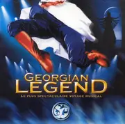 CD - Kali / Kalta / Satia / a.o. - Georgian Legend