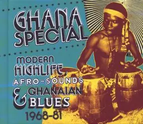 Various Artists - Ghana Special