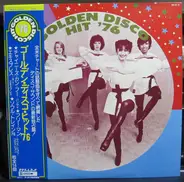 Banzaii / B. T. Express a.o. - Golden Disco Hit '76