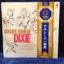 LP - Various - Golden Hour Of Dixie