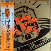 LP - Various - Golden Rhythm & Blues Hits - Obi, Insert