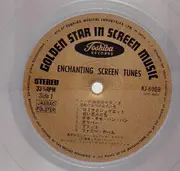 LP - Golden Film Sound Orchestra, Munehiro Okuda And Bluesky Orchestra, Takeshi Inomata a. o. - Golden Star In Screen Music 8 - Red Vinyl