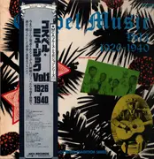 LP - Various - Gospel Music Vol. 1 (1926-1940) - Mono