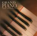 Double CD - Michael Gettel, David Lanz, Spencer Brewer - Grand Piano - Narada Anniversary Collection