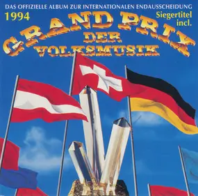 The Casanovas - Grand Prix Der Volksmusik 1994