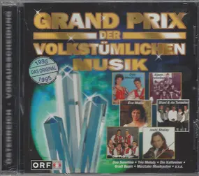 duo herzklang - Grand Prix Der Volkstümlichen Musik 1995