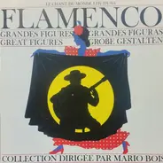 Pepe De La Matrona, El Niño De Almaden, a.o. - Grandes Figures Du Flamenco - Disque Catalogue