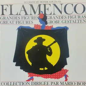 Pepe de la Matrona - Grandes Figures Du Flamenco - Disque Catalogue