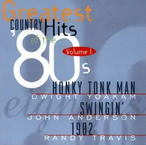 Various Artists - Greatest Country Hits I