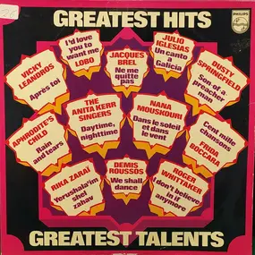 Various Artists - Greatest Hits Greatest Talents