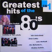 CD-Box - Duran Duran, Blondie, Culture Club, Spandau Ballet, u.a - Greatest Hits Of The 80´s