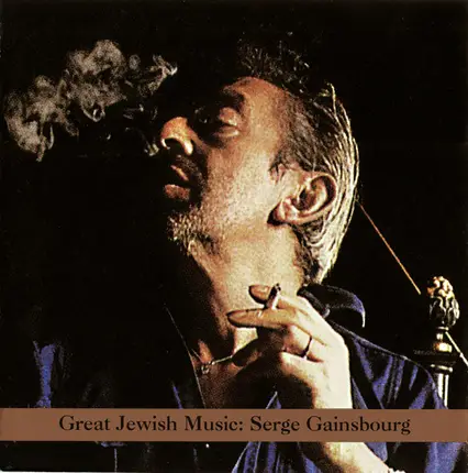 Elysian Fields / Mike Patton a.o. - Great Jewish Music: Serge Gainsbourg