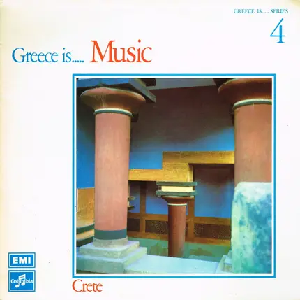 Galani, Spanos, Hajidakis a.o. - Greece Is... Music (Crete)