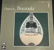 LP - Various - Greece Is...Bouzouki