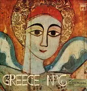 LP - Ioannis Kalatzis / George Daralas a.o. - Greece № 6 - Gatefold + Attached Booklet