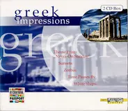 Καίτη Χωματά / Anastassia / P. Tsiapis / a.o. - Greek Impressions