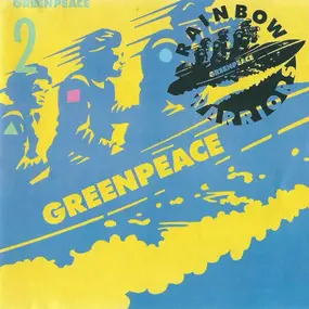 Simple Minds - Greenpeace - Breakthrough Volume 2 (Rainbow Warriors)