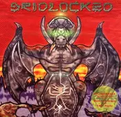 The Mask - Gridlocked EP