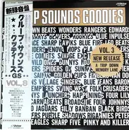 Various - Group Sounds Goodies Vol. 3