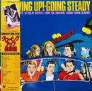 LP - The Brothers Four /Little Richard / Paul Anka A.O. - Growing Up! - Going Steady - Incl. OBI and Insert.