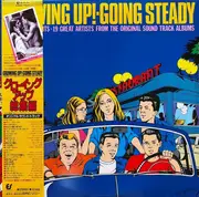LP - The Brothers Four /Little Richard / Paul Anka A.O. - Growing Up! - Going Steady - Incl. OBI and Insert.