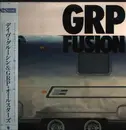 Double LP - Various - GRP Fusion - OBI