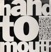The Bodines - Hand To Mouth