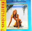 LP - Andy Williams, Prince Kalua, Ray Conniff a.o. - Hawaiian Best Hits - OBI and Insert included.