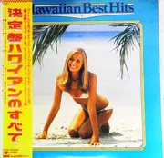 LP - Andy Williams, Prince Kalua, Ray Conniff a.o. - Hawaiian Best Hits - OBI and Insert included.