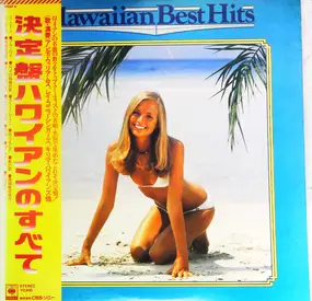 Andy Williams - Hawaiian Best Hits