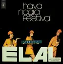 LP - Various - Hava Nagila Festival Volume 2 = פסטיבל הבה נגילה מס' 2