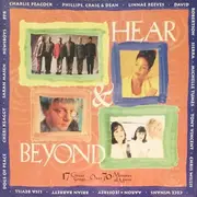 CD - Lisa Bevill, Dogs Of Peace, Brian Barrett, a.o - Hear & Beyond