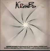 12inch Vinyl Single - Chakra, Edi Mis, Adula - Hell Razer Puzzle