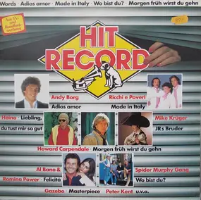 Various Artists - Hit Record