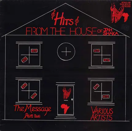 African Princess, Junior Brown - Hits From The House Of Jah Shaka: The Message Part 2