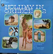 LP - Demetra Galani / Nikos Xylouris / Aliki Vouyiouklaki a.o. - Holiday In Greece 2
