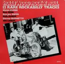 LP - Various - Hollywood Rock 'n' Roll - Rare Rockabilly