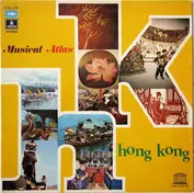 Lui Pui-Yen, Tsung Seung et. al.